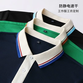 男Polo衫;广告衫T恤;男式卫衣