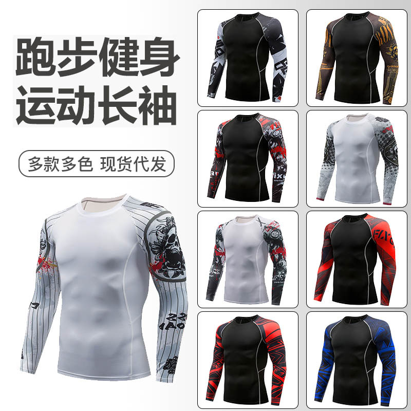 新商品スポット高弾吸汗フィットネス服スポーツtシャツ速乾衣proスポーツレオタードwish男tシャツ|undefined