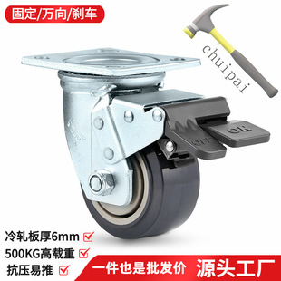5��6��ؓ�d500KG����ƽ���_݆TPU�p�x�Ƅ��������������f���_���l