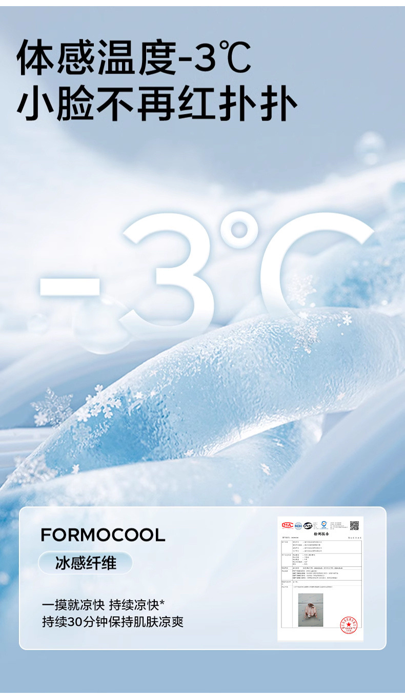 5edd8239-e4b5-462b-8434-590b77afa5dc.jpe