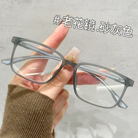 太阳镜;老花镜;光学眼镜