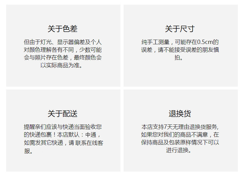 O1CN01VhaRnJ2IceqbL6GNx_!!2210