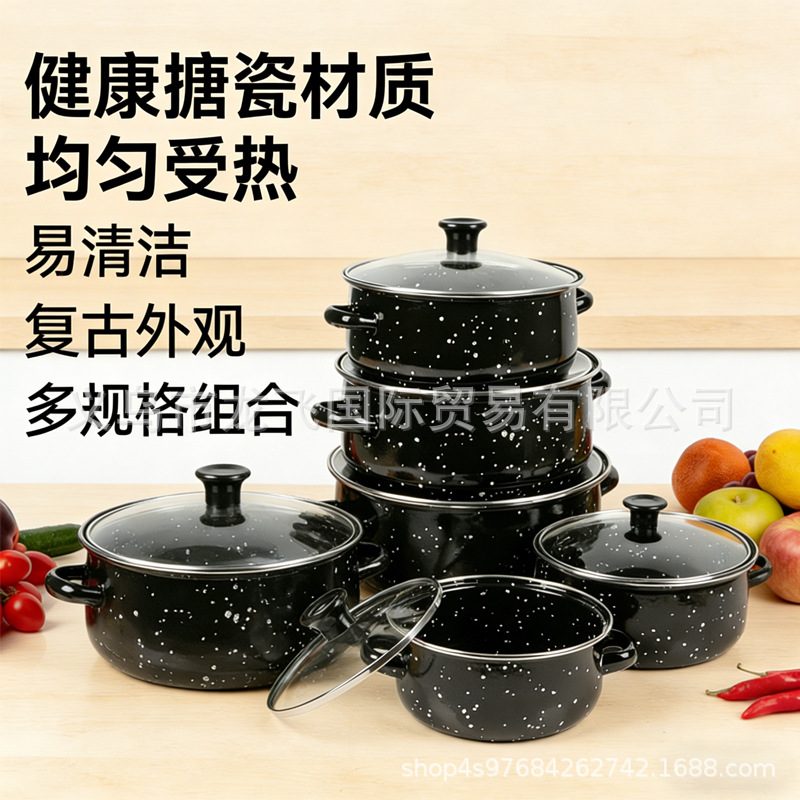 Spot Wholesale European and American Enamel Pot Set Five-Piece Set Enamel Soup Pot Double-Ear Pot Black Pitted Stew Pot Kitchen Utensils Soup Pot
