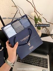 冰氧褲3.0內褲男莫代爾無痕平角褲透氣四角褲男生運動短褲薄