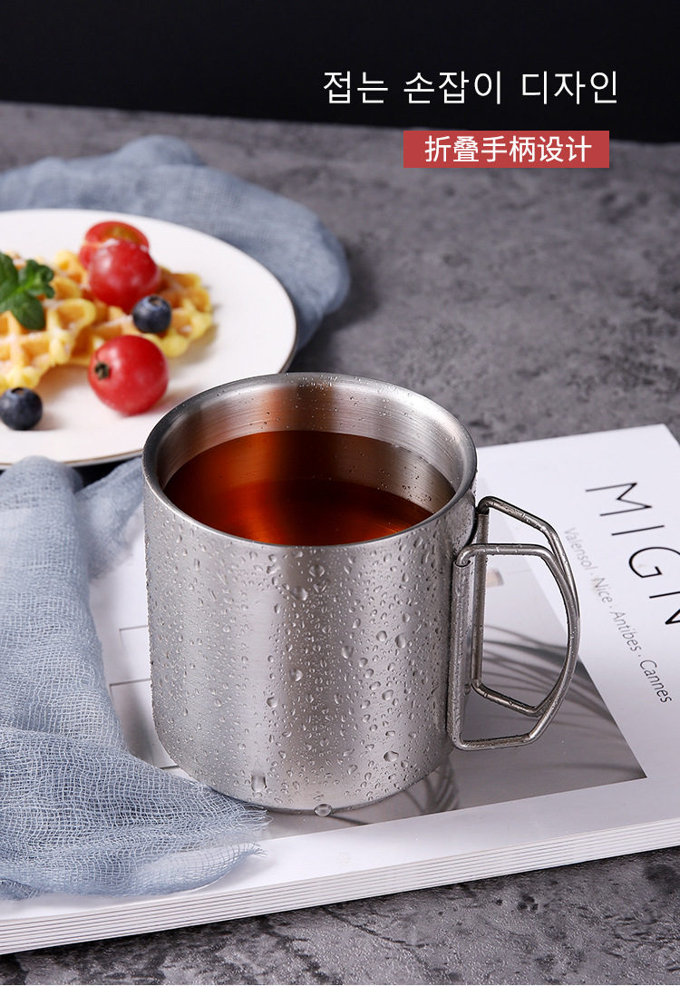 不锈钢咖啡杯-拷贝_09