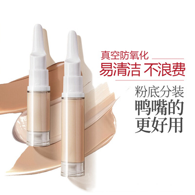 Liquid Foundation Separate bottling vacuum Portable Cosmetics travel Eye cream make up base sunscreen cream Duckbill Separate bottling