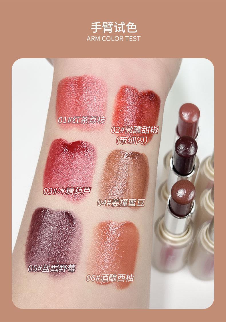 kobeleen Hydrating Lip Balm is an affordable and niche nude lipstick for students that moisturizes and hydrates the skin without makeup and makes it fairer undefined