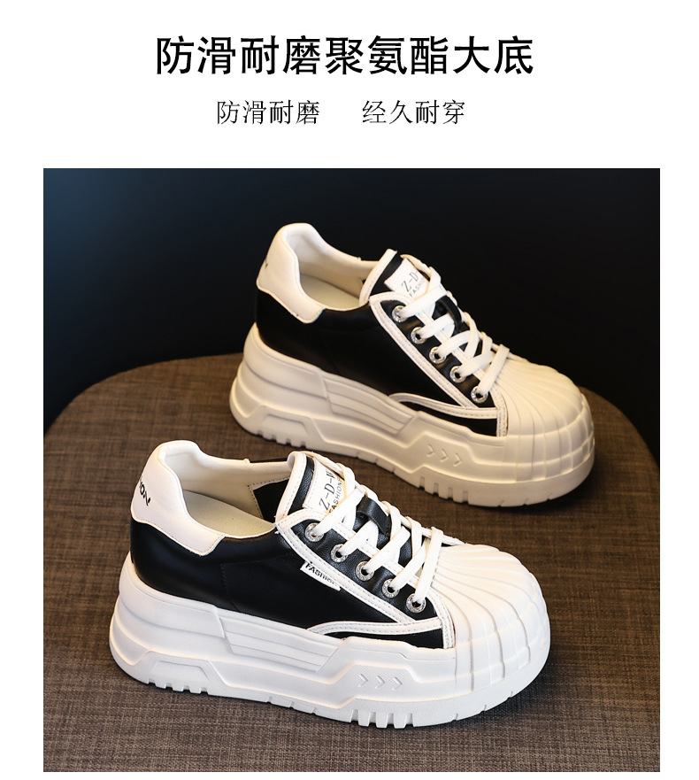 Giày sneaker nữ đế dày tăng chiều cao bên trong, phối bánh xốp thoáng khí — Màu be chi tiết 13