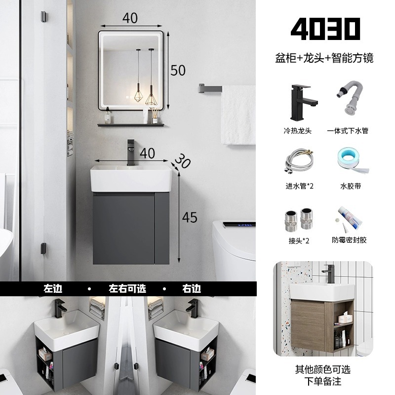 ultra estrecho largo 30cm ancho pared tipo lavabo gabinete combinado baño pequeño lavabo cerámico lavabo lavabo