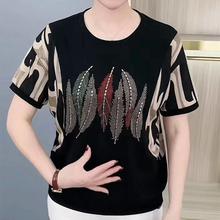 气质短袖t恤女中年妈妈装新款宽时尚烫钻短袖上衣服女装一件代发