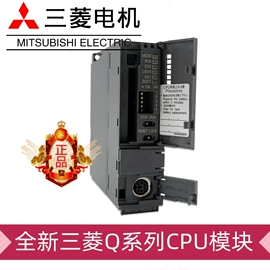 其他变频器;标准变频器;PLC