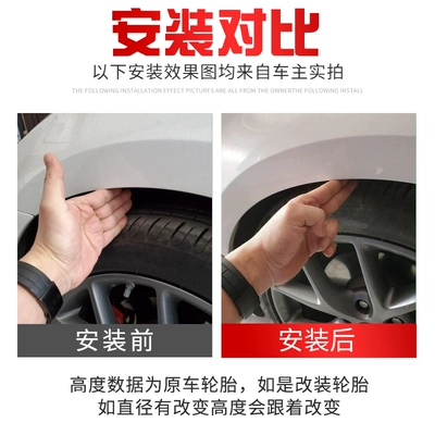 Suitable for Changan Unit Power take-off