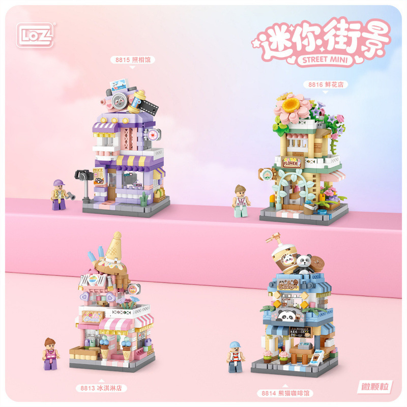 Loz Micro-Particle Street Scene Building Blocks Toy Assembly Electrical Appliance Model Children's Christmas Gift Cross-Border Wholesale Loz Micro-Particle Street Scene Building Blocks Toy Assembly Electrical Appliance Model Children's Christmas Gift Cross-Border Wholesale