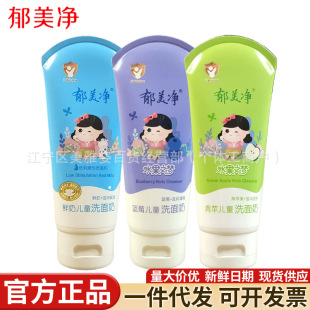 ������ϴ���̃�ͯ�����{ݮ�r�����O���̝�����غ��aˮ�坍������