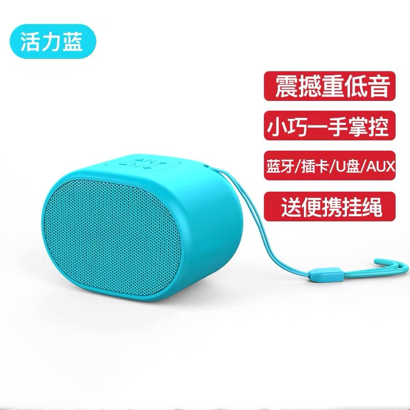 BluetoothスピーカーB62は、TWS対応で、屋外、家庭、車載に使用可能、ポータブルでワイヤレス、大音量、低音、ミニサイズで、越境で人気です。|undefined