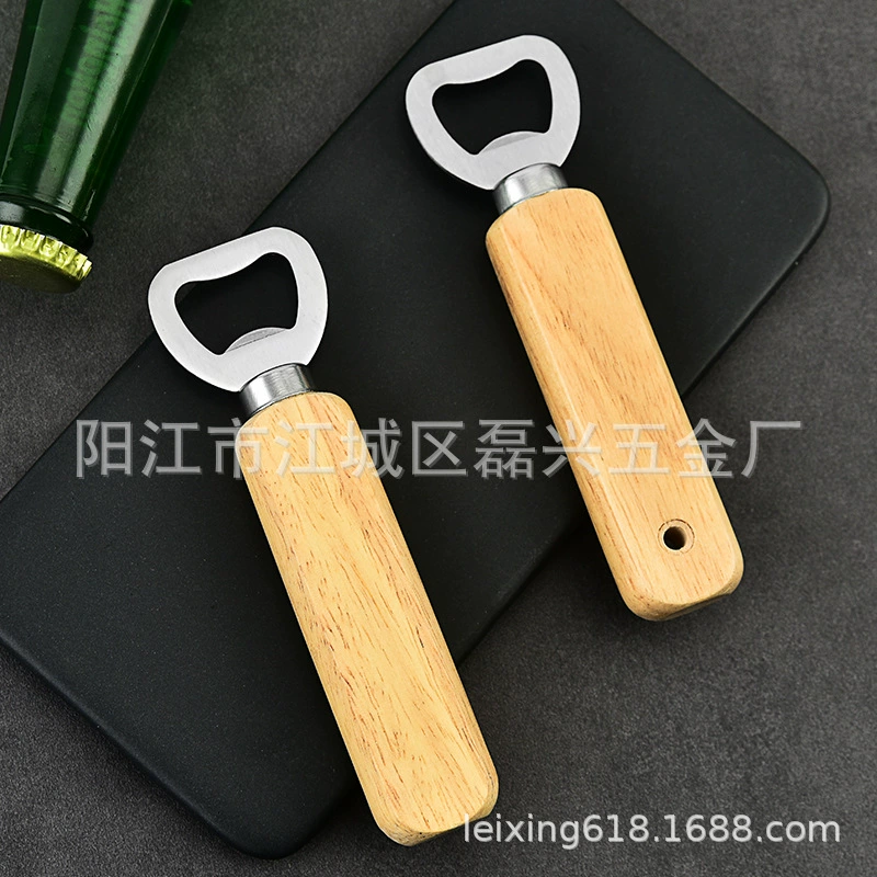 Деревянная ручка открывалка для бутылок пива из цельного дерева открывалка для бутылок из пива простой деревянный открывалка для бутылок