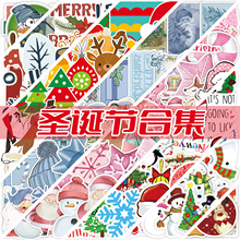 50张/100张不侵权跨境万圣节圣诞节涂鸦贴纸节日派对手帐贴纸防水