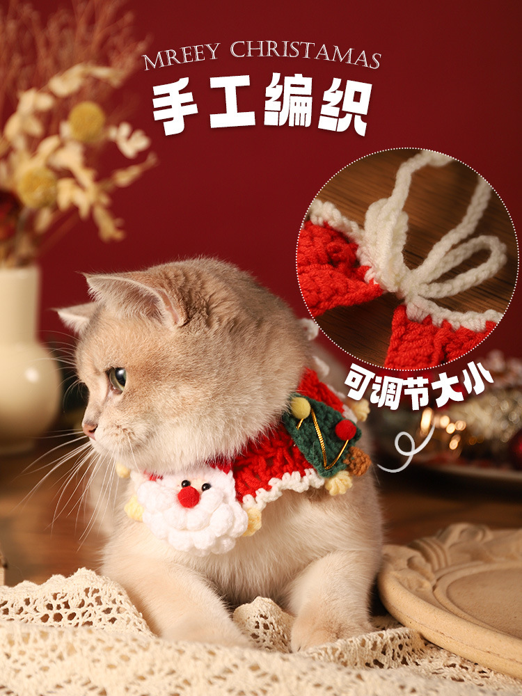 고양이 고양이 고양이 겨울 겨울 겨울 스카프 따뜻한 겨울 애완 동물 겨울 옷 개 원피스 고양이 고양이 겨울 겨울 겨울 스카프