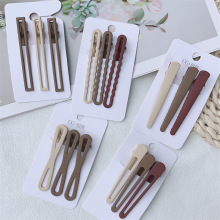 8公分3只装无痕压夹黑色彩色咖色刘海压夹磨砂鸭嘴夹2元店批发