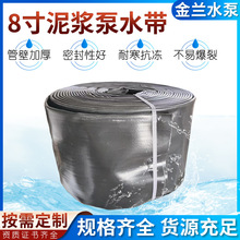 PVC���{��ˮ�����I�����ی���ˮ��8���ڏ��T��ˮ���������߉�