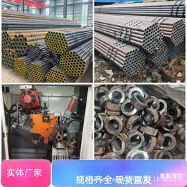 20号45#无缝钢管精密管小口径空心管薄壁管焊管Q235铁管批发冷拔