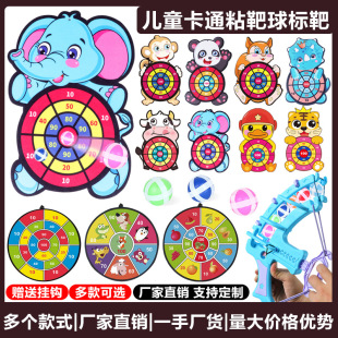 �羳��ͯ�˰�Ͷ�S�w�S�Pճ����ճ�P���b�҃ȑ����H�ӻ����w�S���