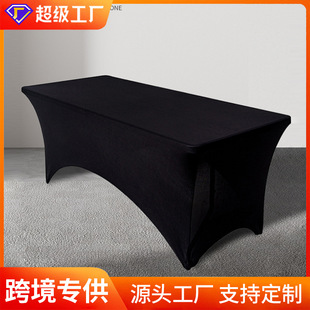 �羳���Q�L���Ώ��Ԝ�]�����uβ�����֑����Ɍ���Y��������