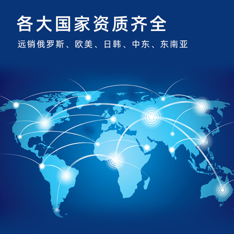P6 bluetooth屋外小型スピーカー無線マイク家庭ktv児童家庭全国民k歌歌唱マイク|undefined