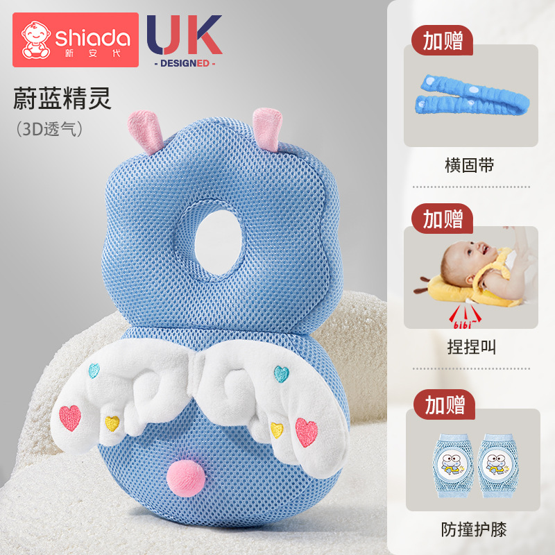 Mochila anti-caída artefacto anti-caída para bebés, protección de cabeza para bebés, cerebro para niños pequeños después de los pasos, lucha libre anti-colisión