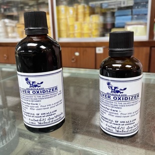 Silver Blackening Agent/Eagle Brand Blackening Agent Antique Silver Retro Agent of Thai Silver Potion Do Old 100 ml Bottle