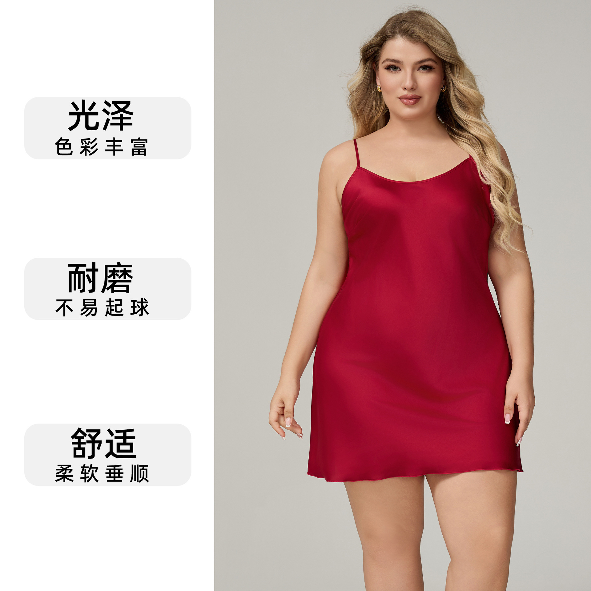 Yaoting tamaño grande MM simple satén chiffon pijama de mujer de verano esling pijama sexy ropa de hogar simple 3586