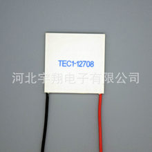 ����ֱ��Ӧ�뵼������ƬTEC1-12708ȫ�°뵼������Ƭ�뵼������Ƭ