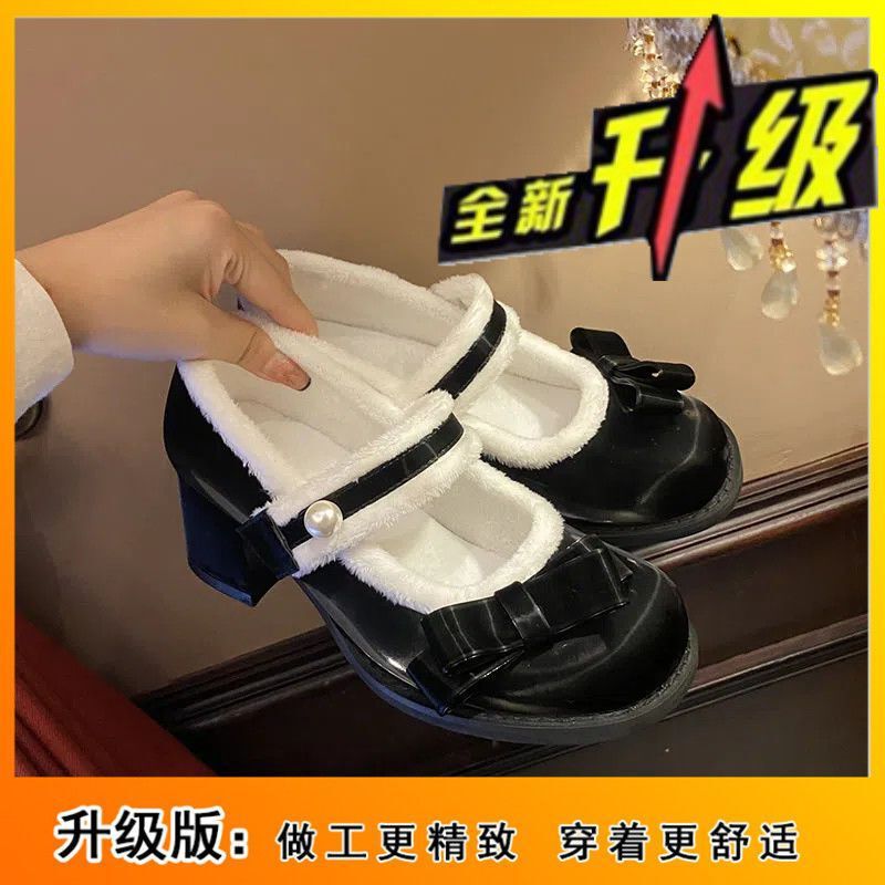 Single Shoes, Gentle Evening Breeze, Lady's High Heels, Mink Fur Plus Plush Fur Shoes, Mary Jane Shoes, Cheongsam for Women