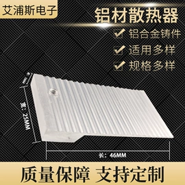 电子五金材料;其他橡胶密封;空气净化配件