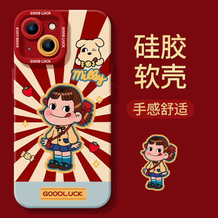 ��˼�D�m���O��16promax�֙C������2025�¿�iphone16����15pro��