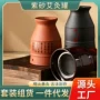 家用美容院陶瓷刮痧艾灸罐