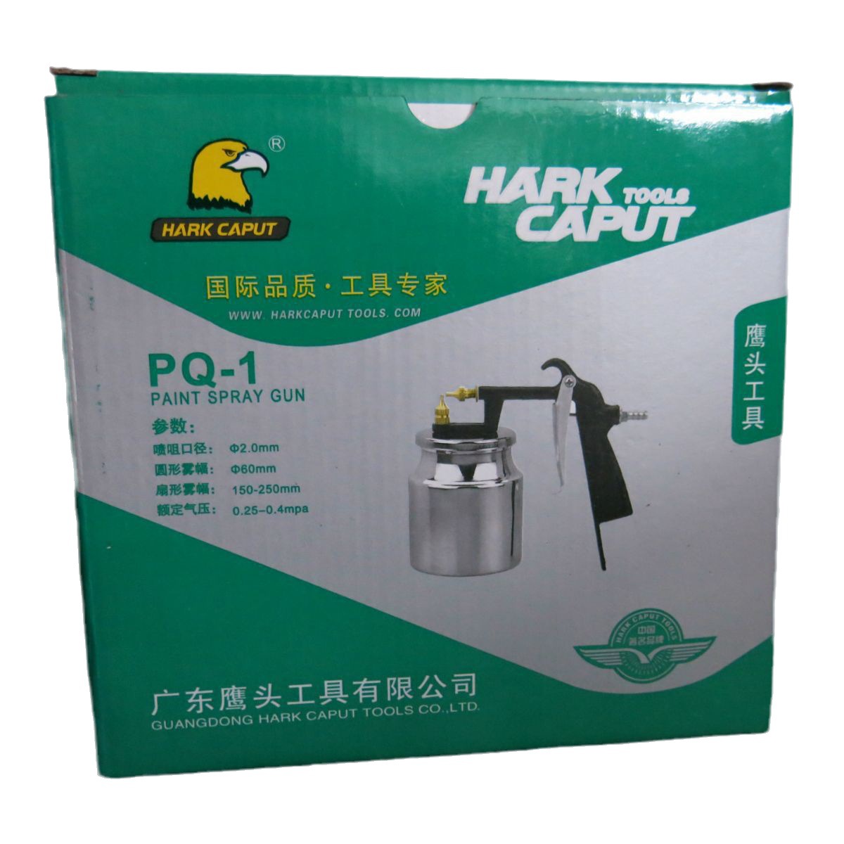 厂家YT油漆喷枪气动上下喷漆枪家具汽车机械船舶涂料高雾化喷漆枪