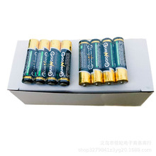 遥控器电池 AAA  7号碱性电池  LR03 电池
