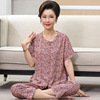 Pijama for elderly for mother, trousers, cardigan, set, 24 years, for middle age, with short sleeve, floral print