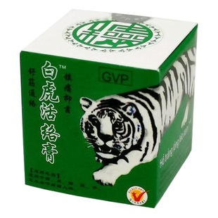 From Vietnam White Tiger activating plaster refreshing, relieving itching, relieving pain, anti-mosquito and insect prevention in stock one-piece delivery agent