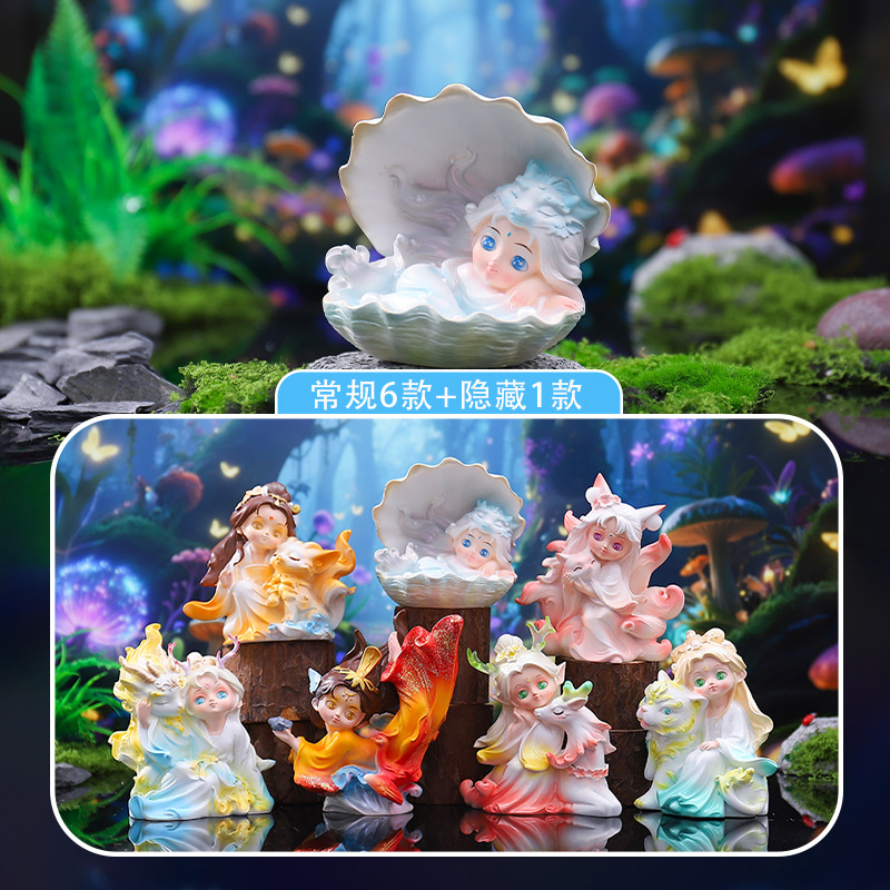 New Style Traditional Chinese Style Figurines, Mountain and Sea Blind Box, Creative Office Decoration Ornaments, Gift for Friends, Wholesale