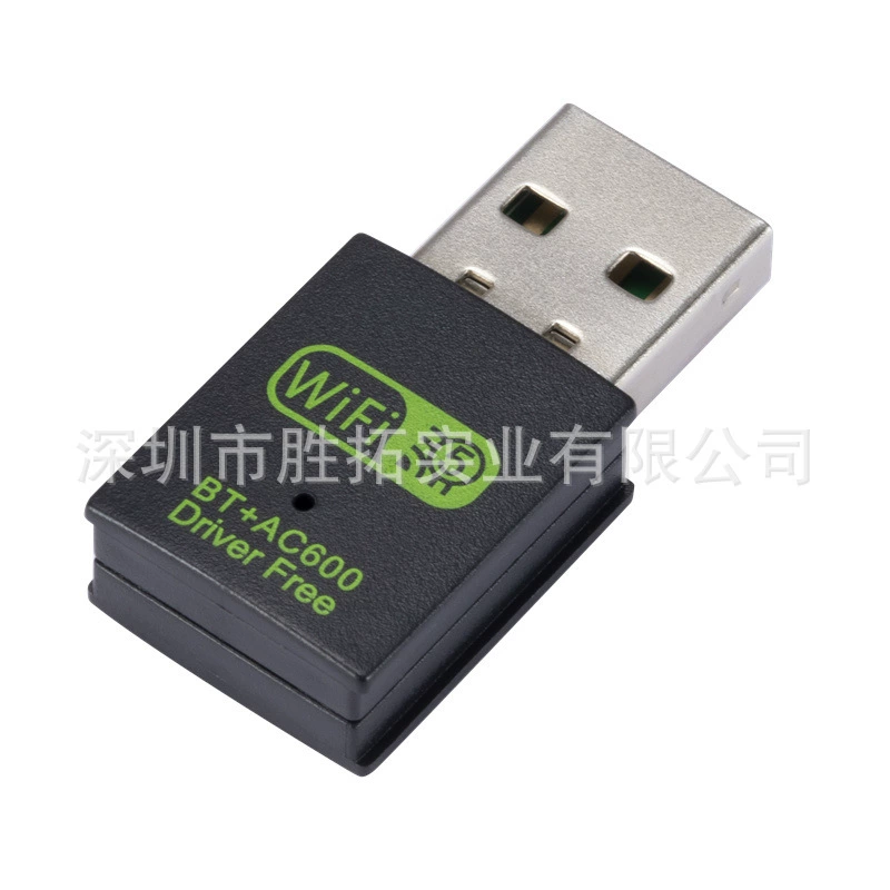 USB Bluetooth Wi-Fi двух-в-одном беспроводная сетевая карта 600м без драйверов 5G двухдиапазонная беспроводная карта 5.0 Bluetooth адаптер