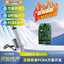 ĦbtәCе۾·늙CƗUbPCBA·