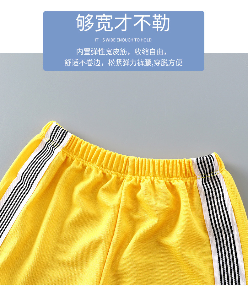 运动短袖套装a (5).jpg