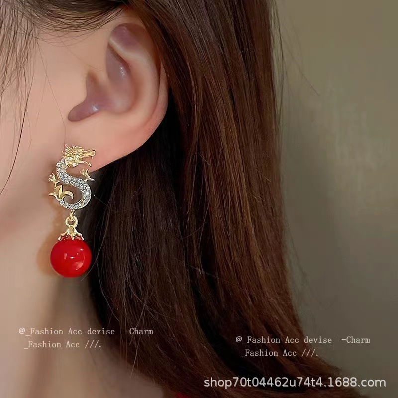 2024 Año del zodiaco del Dragón Pendientes del perno prisionero del Dragón Luz de lujo de alto grado de las mujeres Sentido DE NACIMIENTO Año Nuevo Pendientes festivos