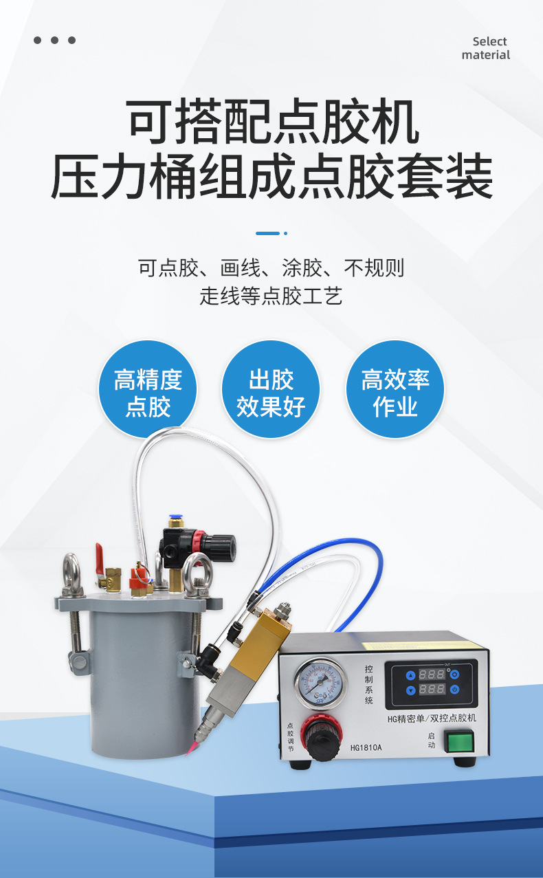 Customized high-flow suction valve, dispensing valve, glue gun, glue nozzle, dispensing machine accessories, hot melt adhesive, glue application, glue dispensing valve