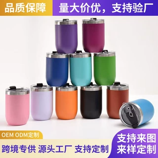 跨境新款12oz304不锈钢蛋壳杯双层真空便携大肚保温鸡蛋水杯批发