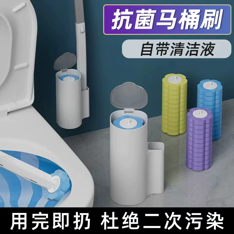 Туалет унитаз щетка Одноразовые унитаз щетка настенный можно бросить в бытовую туалет