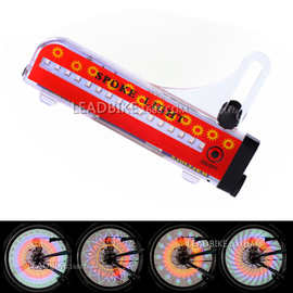 印象骑行自行车风火轮车轮灯 印象骑行自行车灯 装饰辐条灯