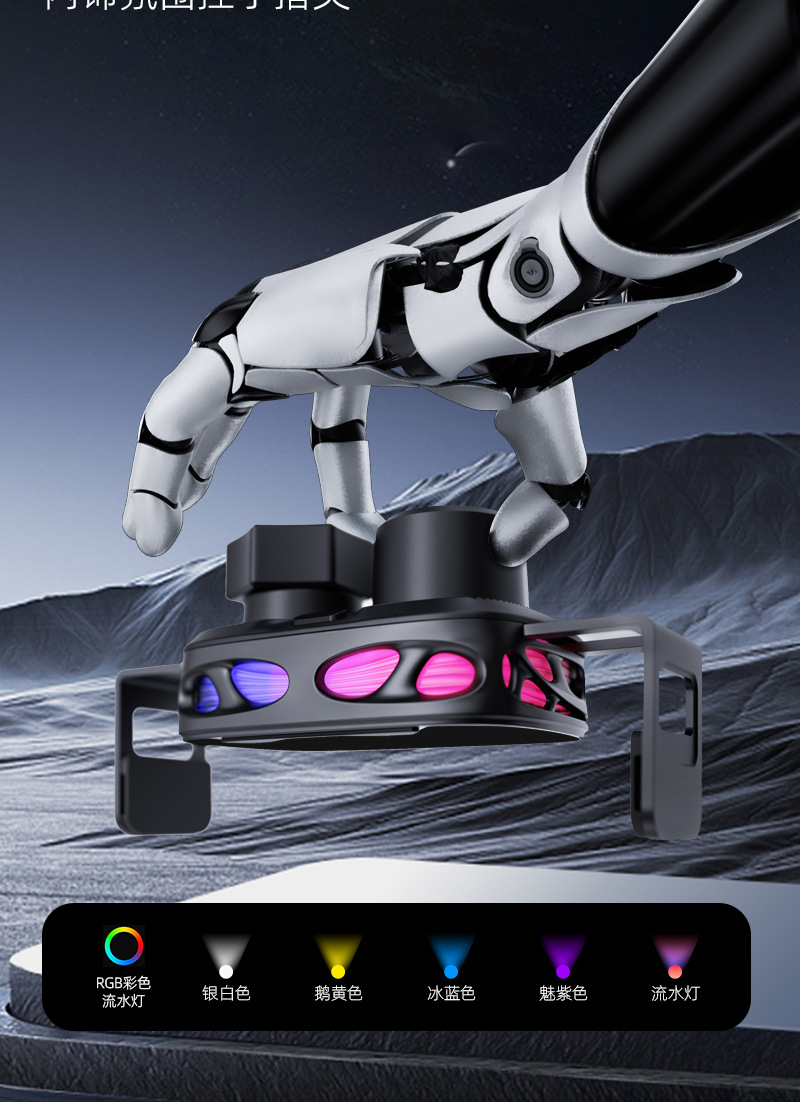 Car Mobile Phone Holder Wireless Charging Center Console Snap-On Navigation Car Smart Sensor Holder 2025 New Model